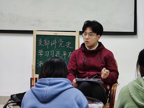 张炜焱