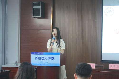 团委副书记王子涵