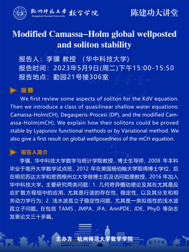 60x80cm黄色小说
讲座3psd