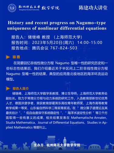 60x80cm海报一张