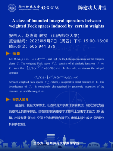 60x80cm黄色小说
讲座2psd