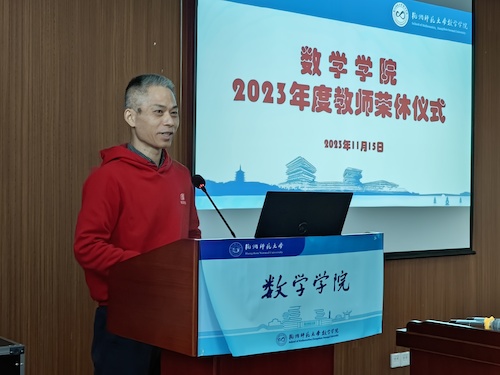 IMG20231115134617