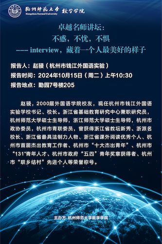 黄色小说
海报