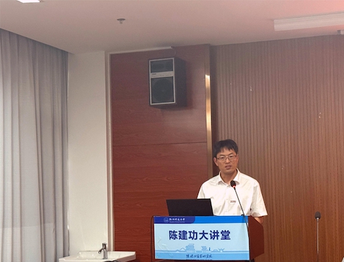 04何济位院长1_副本