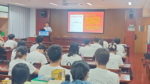 始业教育1_副本