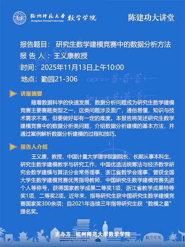 黄色小说
海报 1