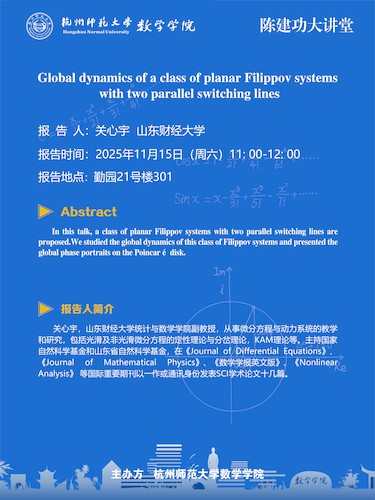 关